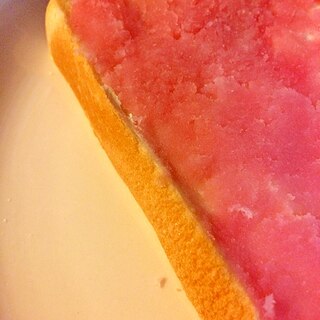 しっとり♪ピンクのトースト